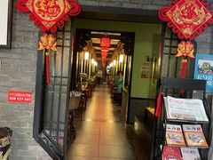 -天怡·鱼工厂(临江店)