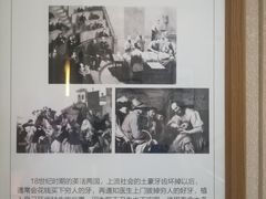-团圆口腔·种植中心(锦江院区)