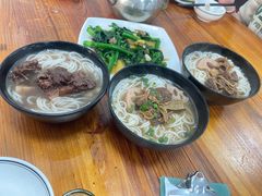 -牛恒濑粉