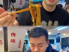 -逸桂禾面馆