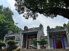 -国恩寺