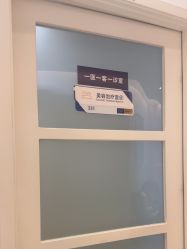 -天津伊美尔医疗整形美容专科医院