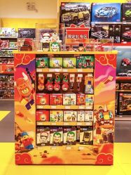 -乐高授权专卖店(朝阳大悦城店)