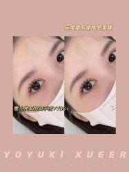 -雪儿·YuKi美甲美睫皮肤管理Salon