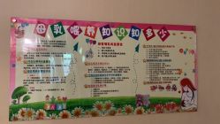 -弗蕾亚·和月月子调理院(东湖店)