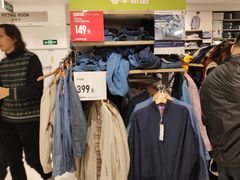 -优衣库(厦门SM广场店)