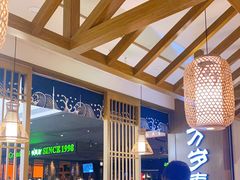 -万岁寿司(天河领展店)