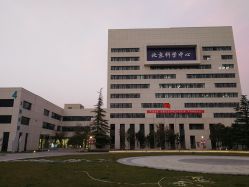 -北京科学中心儿童乐园