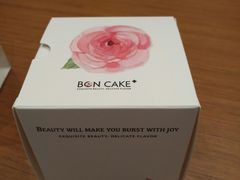 -BON CAKE(华贸购物中心店)