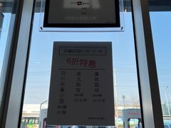 -何必是家面馆 HB noodles&coffee