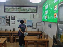 -增盛魁小吃店