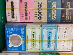 -黎恩凉茶·果汁(广卫路店)