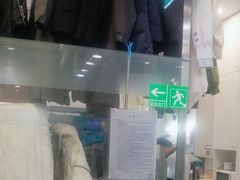 -福奈特洗衣洗鞋(莘谭路店)