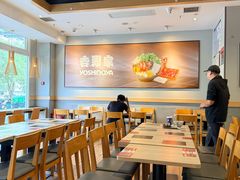 -吉野家(次渠大街店)