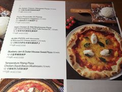 菜单-新贝乐意大利餐厅(苏州中心店)