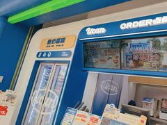 -酸奶罐罐(无锡滨湖万达店)