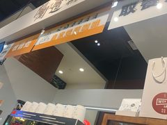 -闻道万巷咖啡馆(南大街地铁站店)