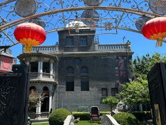 -卫鼎轩·曹公馆(鼓楼店)