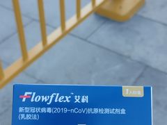 -中国人民解放军总医院