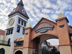 -歌斐颂巧克力小镇