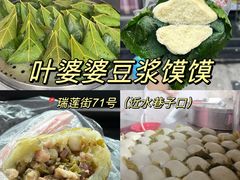 -川江渔府火锅(学府路直营店)