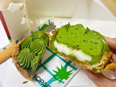 -PAOPAO Bakery&Café(港汇店)