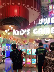 -meland club亲子乐园(重庆万象城店)
