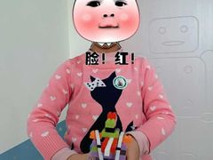 -乐博乐博少儿编程·机器人编程·信息学竞赛(未央校区)