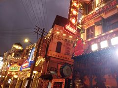 -横店广州街·香港街