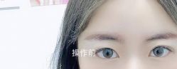 -MISS STAR·半永久纹眉·发际线·美瞳线