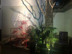 -马家大院