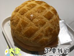 -柠檬树茶餐厅(海雅缤纷城店)