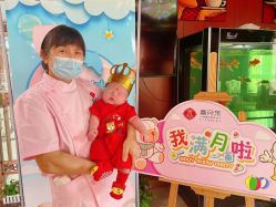 -喜月来月子会所