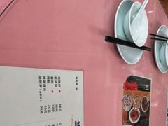 -蘭心餐厅(进贤路店)