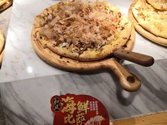 -比格比萨自助(国展店)