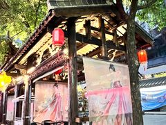 -坂田手造文化街