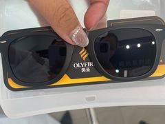 -宝视达眼镜(公园道店)