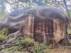 -云岫谷自然风景区