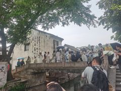 -绍兴书圣故里景区