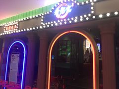 门面-哥老官重庆美蛙鱼头(宝山龙湖店)