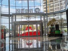 -银泰百货(厦门国贸中心店)