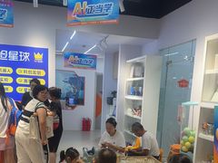 -斯坦星球AI编程·机器人科创·科学实验·信奥·思维·STEM·乐高·竞赛考级(浦东联洋广场大拇指龙阳御桥中心)