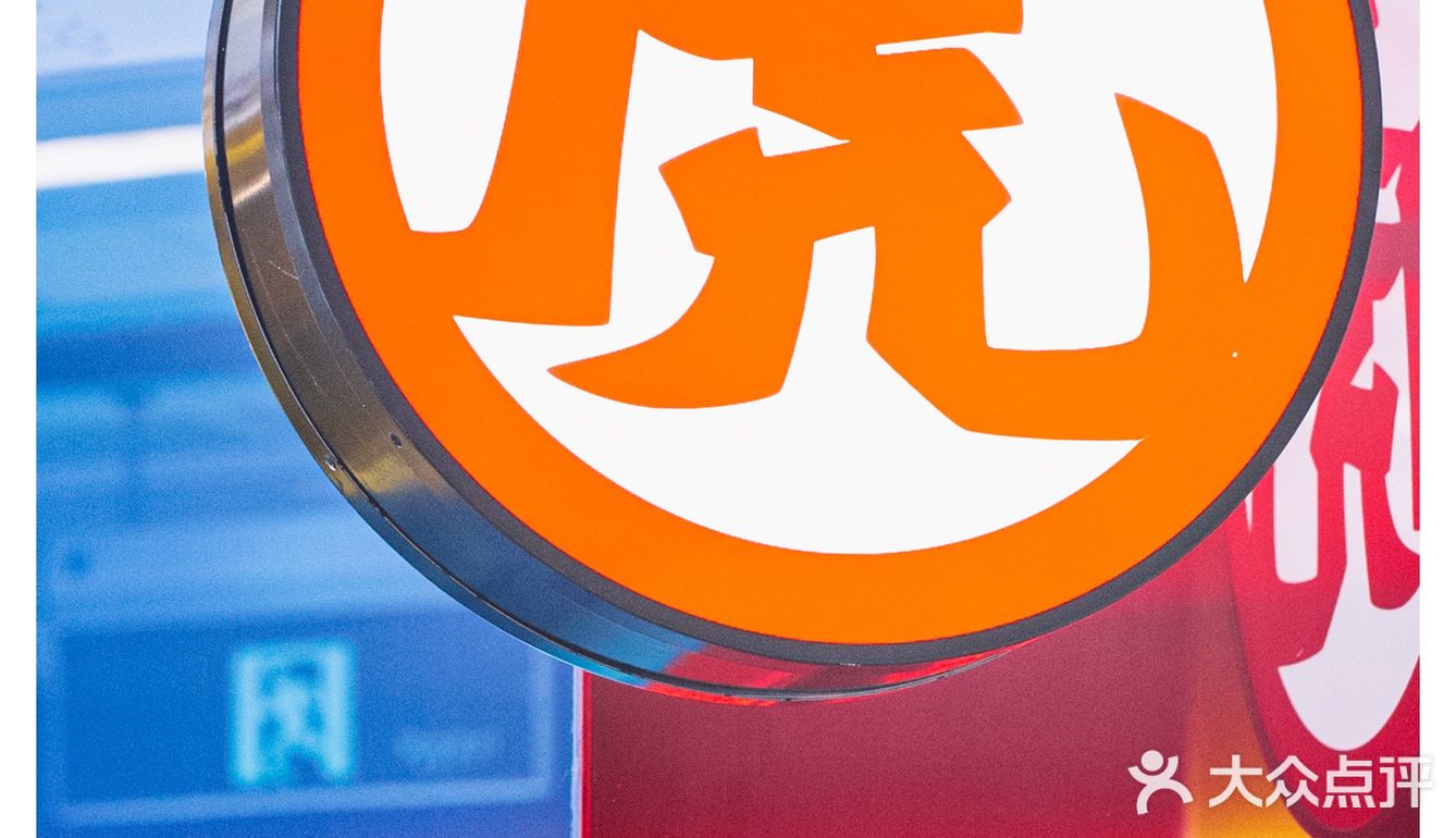 广州探店｜国潮点心，虎头局开到花城汇南区