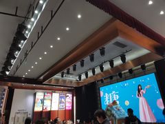 -北京喜剧院