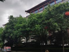 -西安豪享来温德姆至尊酒店