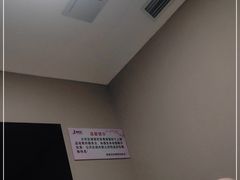 -极乐汇汗蒸会馆(杭州店)