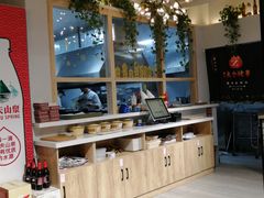 -臻炙大舍烤串(天龙家园店)