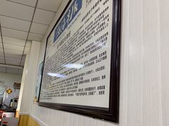 -津门永胜包子铺(哈尔滨道总店)