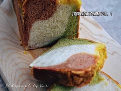 -LUNEURS月乐诗·法式冰淇淋(环贸店)