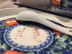 -老浒记烤鸭-北京菜(琉璃厂店)